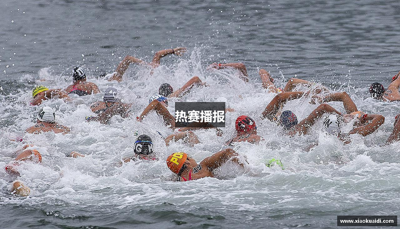 热赛播报